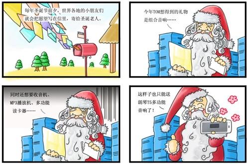 河岸时光